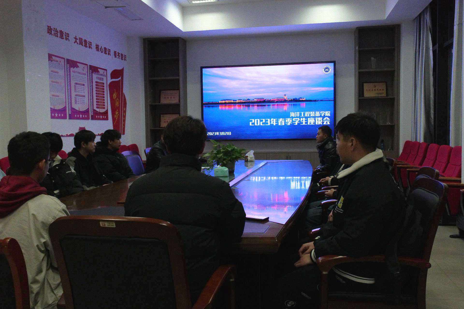 微信图片_20230404164356.jpg
