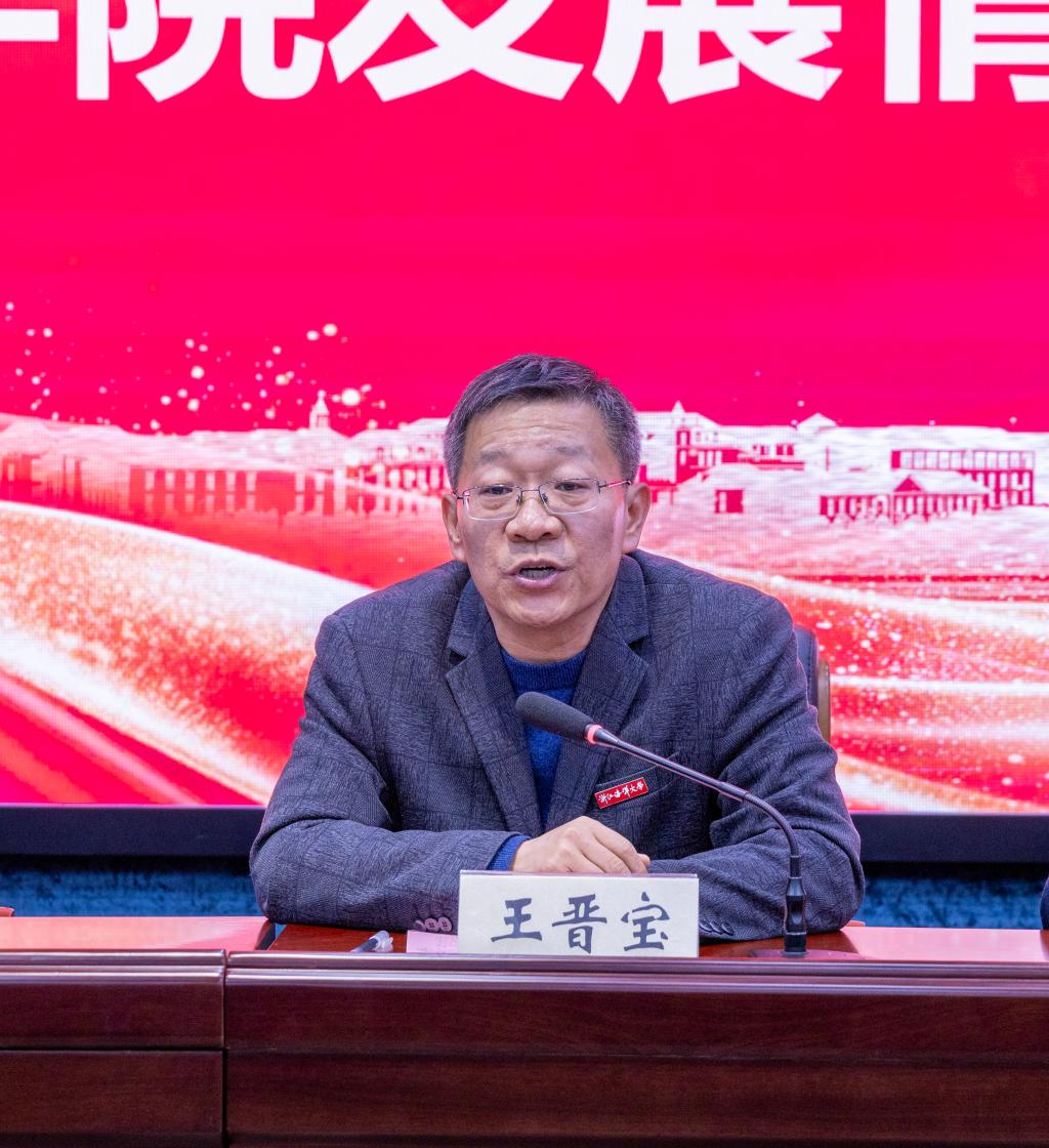 20250418舞法舞天_qwj-31.jpg