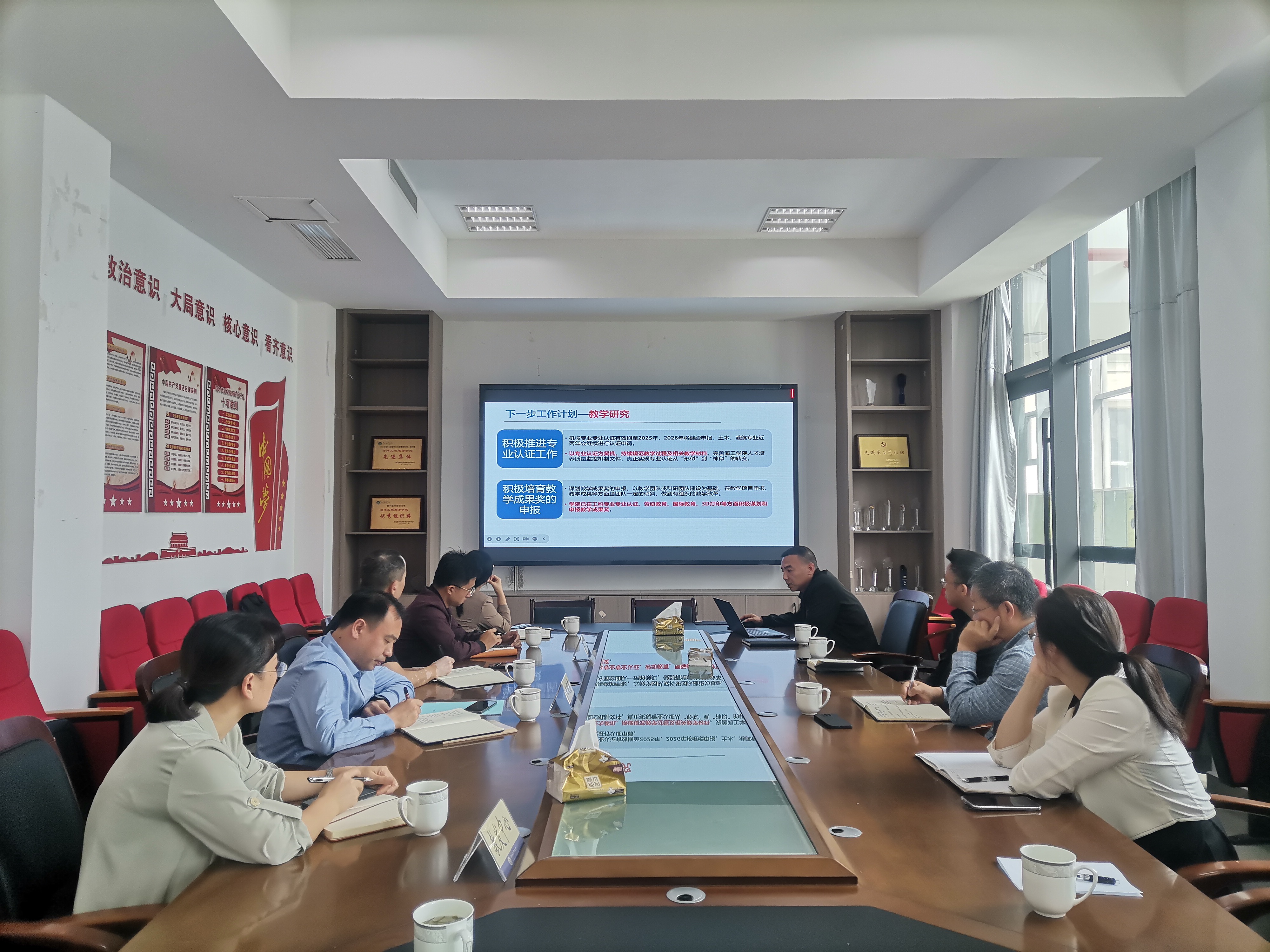 微信图片_20241012101757.jpg