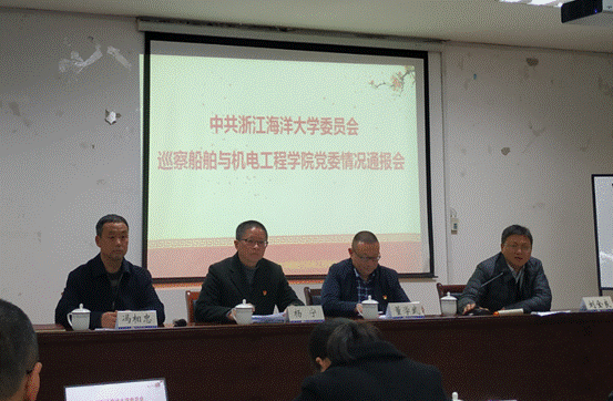 说明: C:\Users\ADMINI~1.201\AppData\Local\Temp\1578561164(1).png