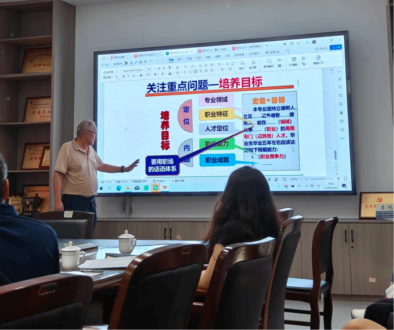 图片2.png 51棋牌平台